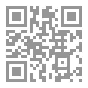 Qr Code فضاء التجاوز قراءات تطبيقية في إبداعات شعري