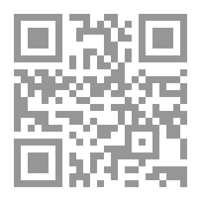 Qr Code ناصيف نصار ؛ من الاستقلال الفلسفي إلى فلسفة الحضور