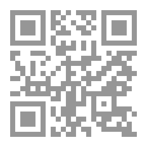 Qr Code رسائل جمال عبد الناصر السرية