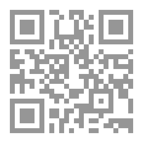 Qr Code Journal Of The Royal Arabic Language Academy C 71