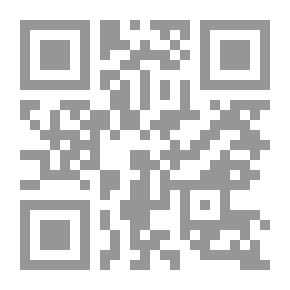 Qr Code Contests And Mini Games