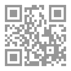 Qr Code مغامرات ابن أمون