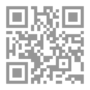 Qr Code التقديم والتأخير فى بناء الجملة عند سيبويه فى ضوء الدراسات اللغوية الحديثة
