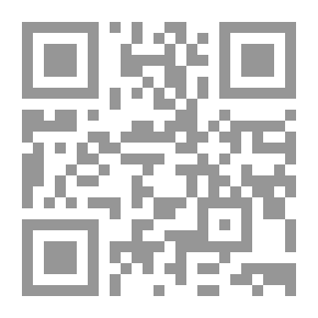 Qr Code O Mandarim