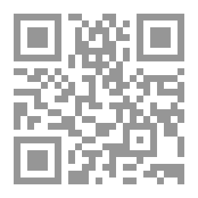 Qr Code المسرح وأنا