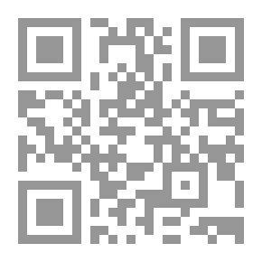 Qr Code الخلفية التاريخية للموضوع الفلسطيني وتطوراته المعاصرة