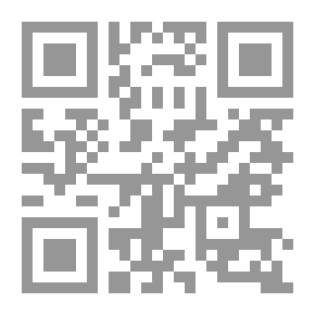Qr Code Engineering Project Execution Department