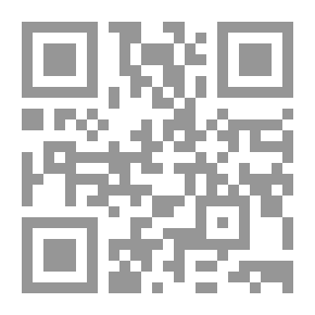 Qr Code قد أفلح من زكاها - بحث في تزكية النفس الإنسانية مستنبط من الكتاب والسنة بأسلوب علمي ميسر