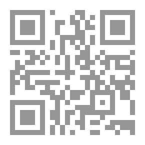Qr Code The complete works of sheikh muhammad abdo. part two