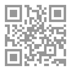 Qr Code كتاب أغنية بار لامب