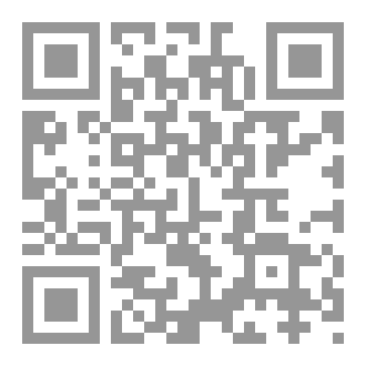Qr Code پەیامی ئیمان و ژیان