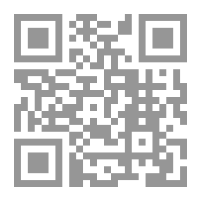 Qr Code عن الحوار والمصالحة والسلم الأهلي