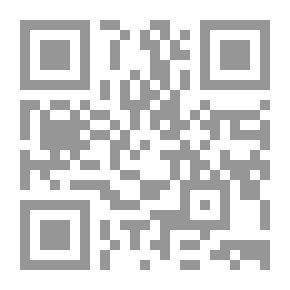 Qr Code Summary Of Sunan Al-Tirmidhi’s Book - Which Is The Abridged Collection Of Sunan On The Authority Of The Messenger Of God (may God Bless Him And Grant Him Peace) - Part Three