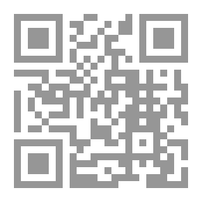 Qr Code وجها الحياة - خطاب السويد - رسائل إلى شاب ألماني