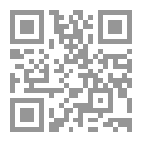 Qr Code دعاء يا عليم