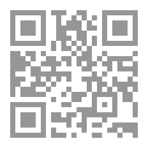Qr Code الثورة المصرية من خلال وثائق حقيقية وصور التقطت أثناء الثورة `الجزء الثانى`