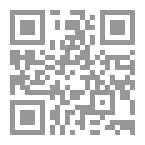 Qr Code معارج القبول بشرح سلم الوصول إلي علم الأصول في التوحيد