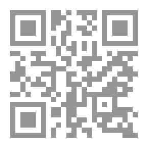 Qr Code ألفية ابن معطى في النحو والصرف