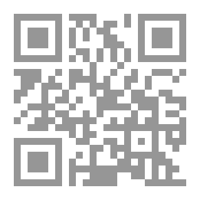 Qr Code Domestic Violence In The Arab World