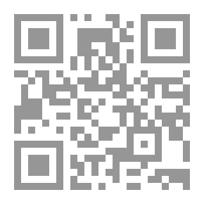 Qr Code هزائم الشجعان