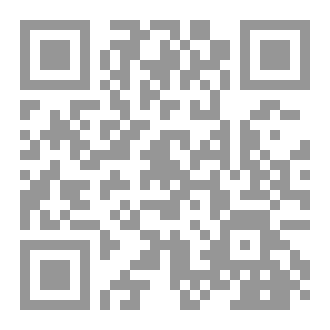 Qr Code لست بشاعرة