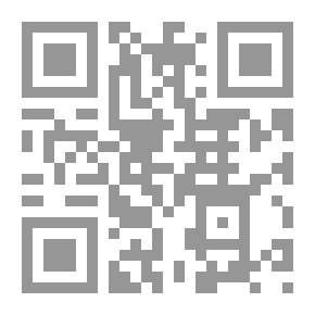 Qr Code تيسير الفقه الحنفي (أكثر من 900 سؤال وجواب في تسهيل وتوضيح الفقه الإسلامي وأبوابه) لونان