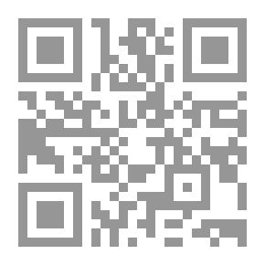 Qr Code مجلة الوعي العدد 358