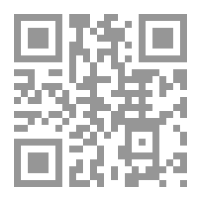 Qr Code Dreams On The Edge Of Wakefulness