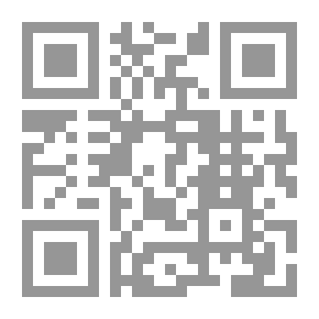 Qr Code القياس والتقويم التربوي في العملية التدريسية