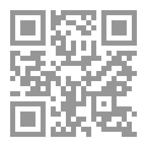 Qr Code المحفوظات التاريخية مين