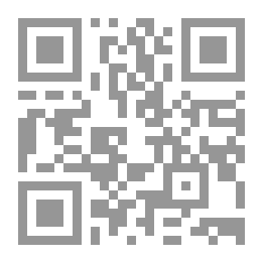 Qr Code رايات النصر وجيوش الشمس `ملحمتي حرب الاستنزاف والعبور العظيم`