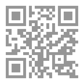 Qr Code Blue Object - Or...maybe