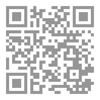 Qr Code اعتني بي وردتتي