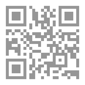 Qr Code تعليقات على القانون الأمريكي