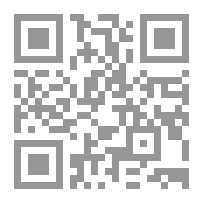 Qr Code بارقة أمل