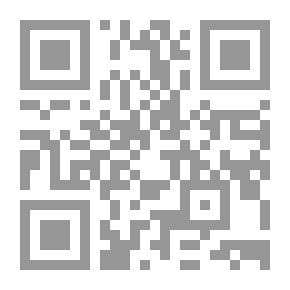 Qr Code الإسلاموية المتطرفة والغرب