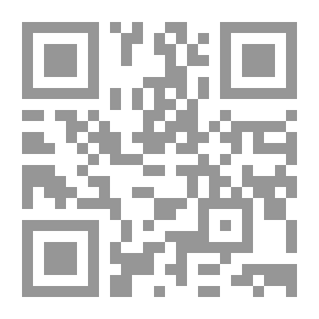 Qr Code A Book of the Pyrenees