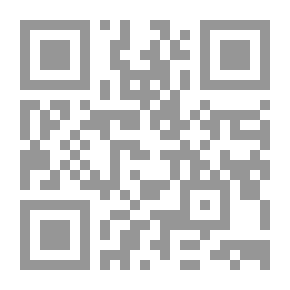 Qr Code الظاهرة الدينية اختبار الله في الخلائق