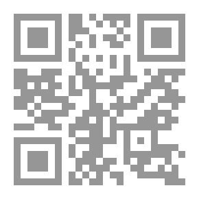 Qr Code العسكريون والثورة المنقوصة - من القيادة إلى الإقالة
