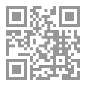 Qr Code فن التلفزيون