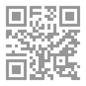 Qr Code يموت الدين بالله
