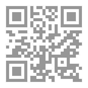 Qr Code موسوعة الدفوع المدنية والجنائية