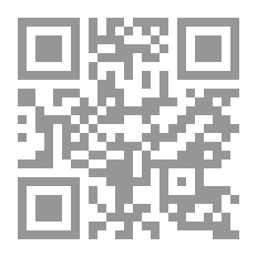 Qr Code Fundamental Philosophy By James Balmes
