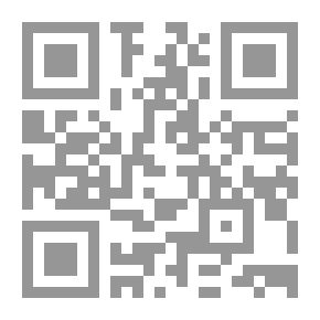 Qr Code جمهوريات الموز العربية - الفناء الخلفي والفناء الخلفي البديل