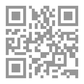 Qr Code الدليل المبسط لتعليم برنامج Excel، الكتاب الخامس