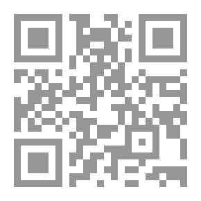 Qr Code الثلاثة الذين تكلموا فى المهد