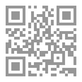 Qr Code The Present Of The Islamic World And Its Contemporary Political Issues