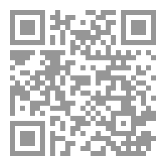 Qr Code Maturing in a broken house