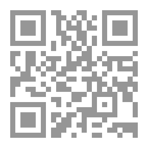 Qr Code كتيب لزوار أجرا وجوارها