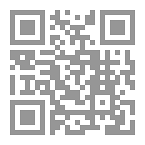 Qr Code قلب في مدينة
